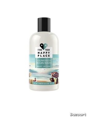 Sunkissed Ocean Waves Body Lotion - Find Your Happy Place